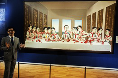 Zeng's Last Supper Sells for Record $23.3 Million at Sotheby's Auction