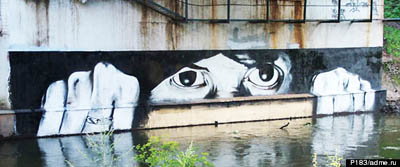 P183 Dead: Street Artist Known As 'Russian Banksy' Dies At 29 Years Old
